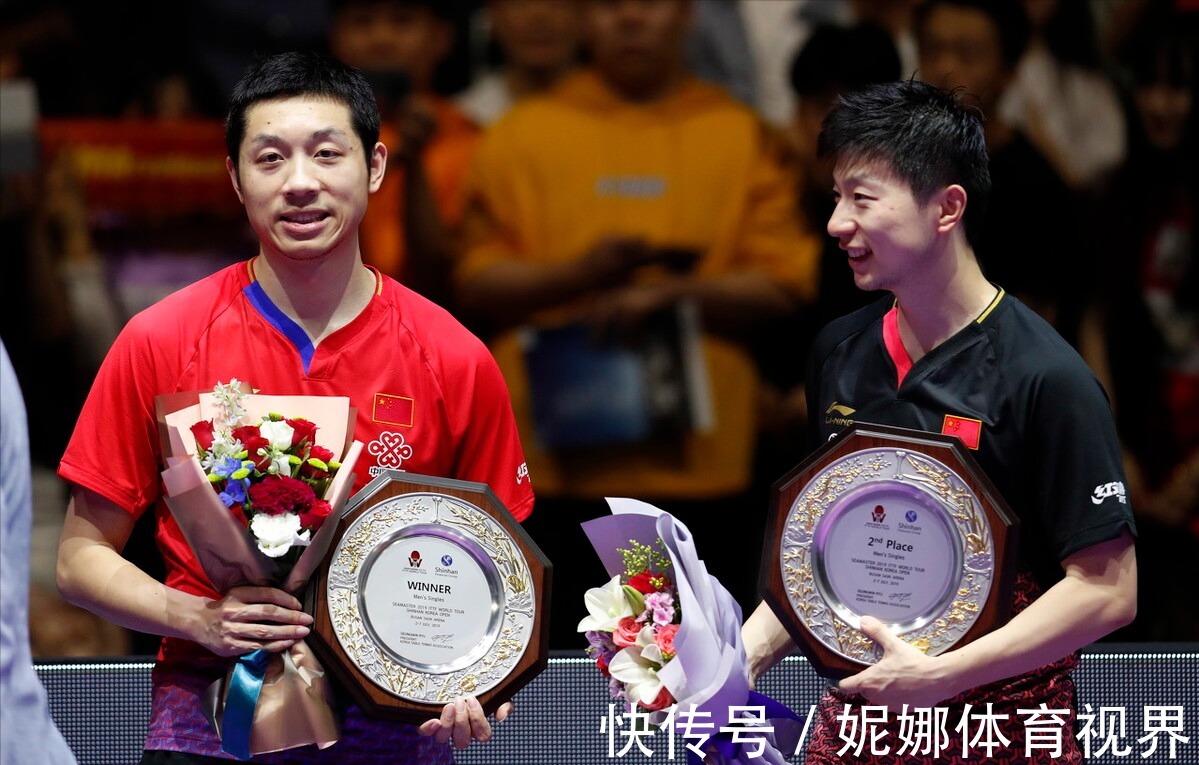 德国球迷拿 德国球迷拿