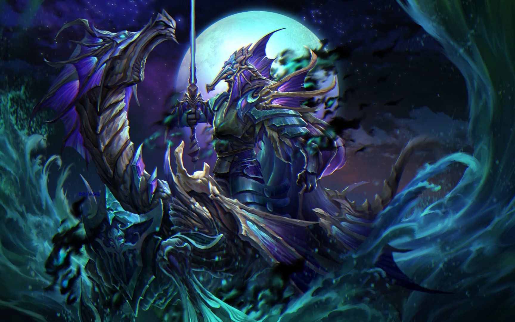 他在禁区内 他在禁区内