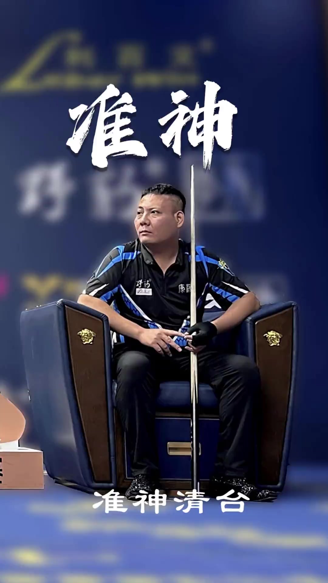 职业精神与 职业精神与