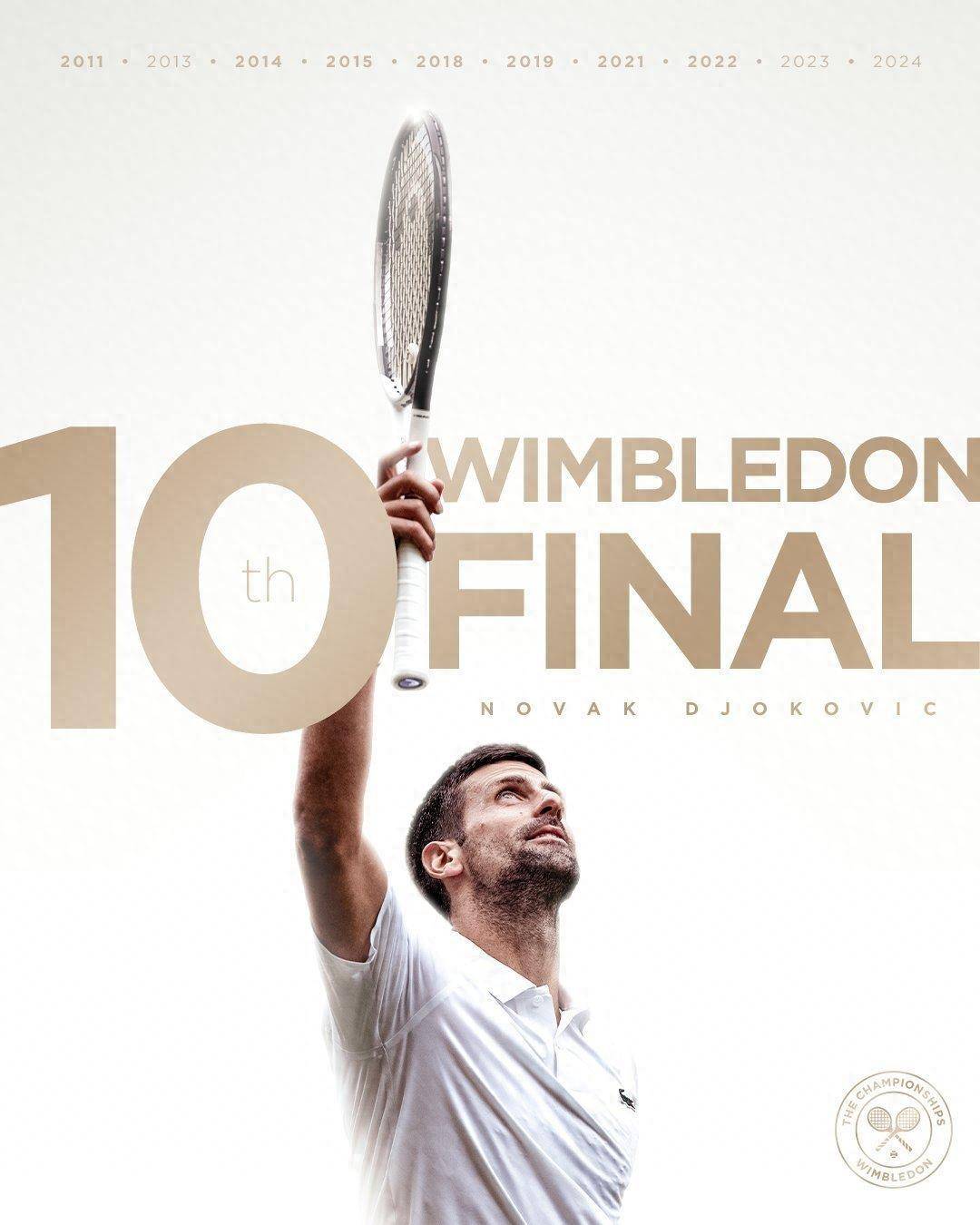 团与拉扯决 团与拉扯决