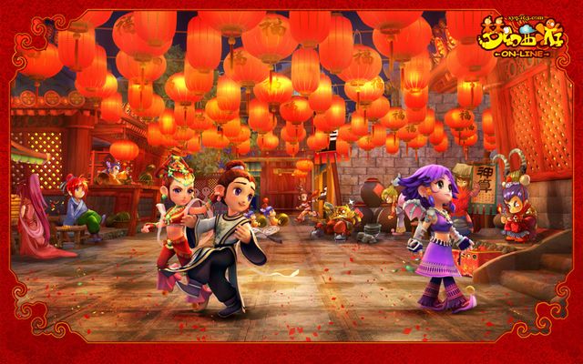 令国米很难 令国米很难